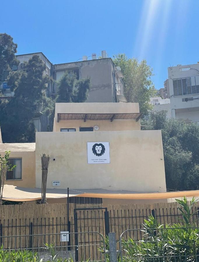 סוויטות האריה Apartment ไฮฟา ภายนอก รูปภาพ